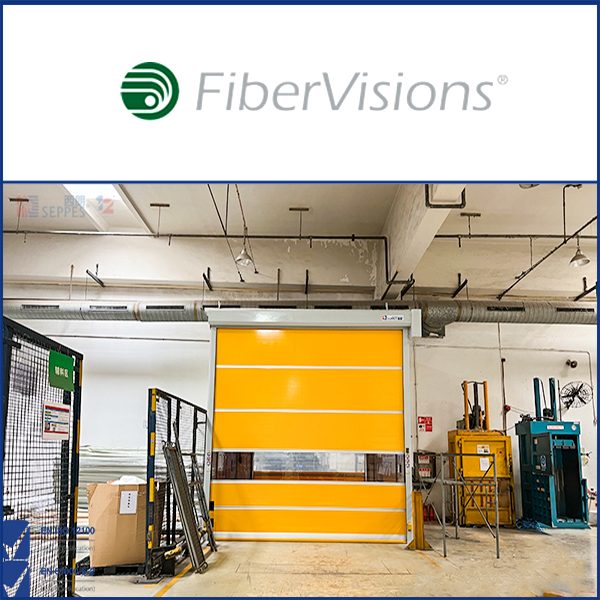 FiberVisions银都拉玛缓冲室快速卷帘门