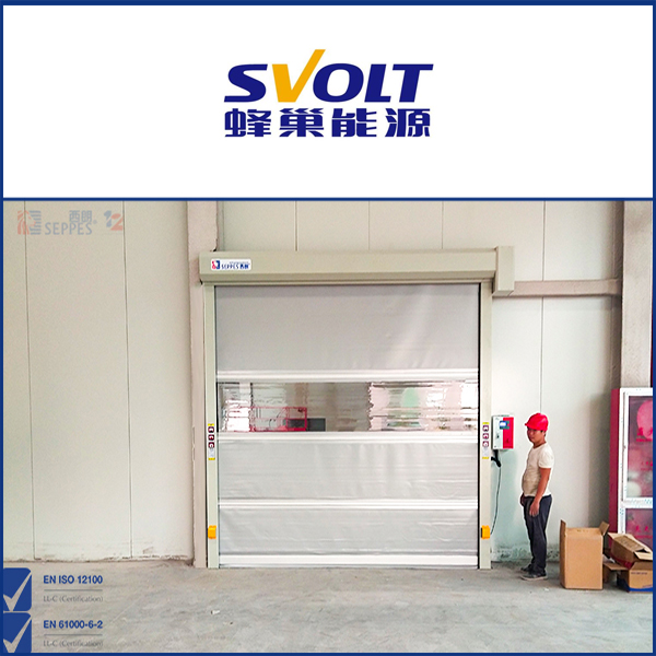 蜂巢能源的生产车间安装快速卷帘门