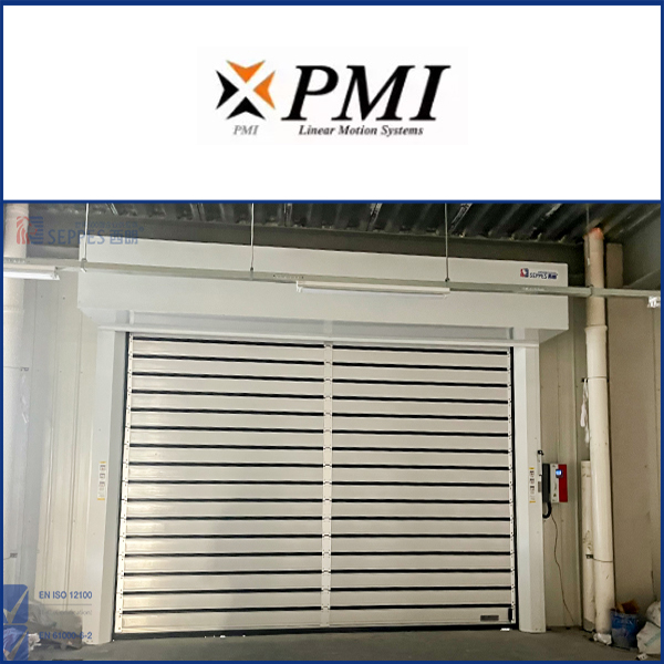 上海银鼎精密元件厂房安装西朗硬质快速卷帘门