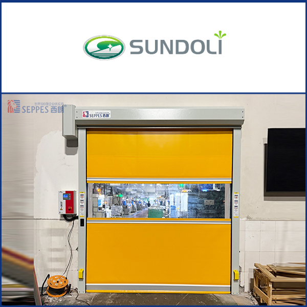 重庆多顺设备制造车间安装西朗pvc快速卷帘门