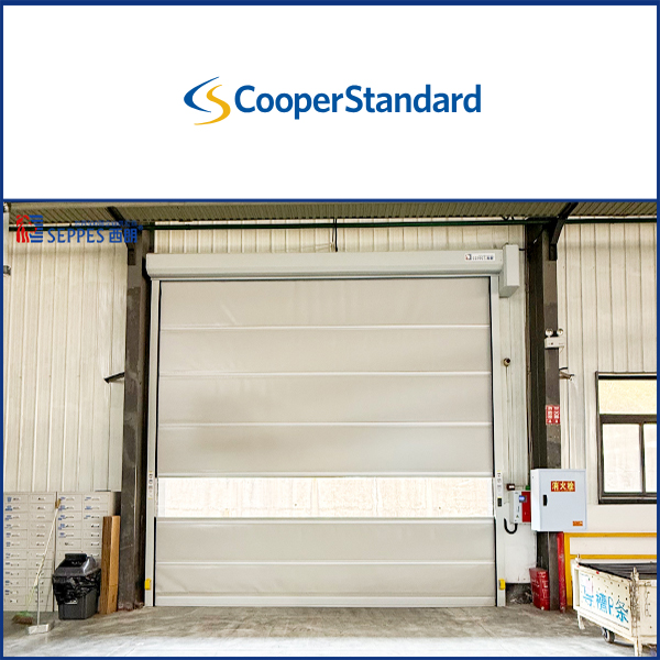 库博标准车间大门西朗pvc快速卷帘门