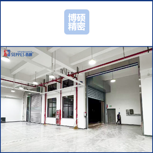 宁波博硕精密车间安装西朗的硬质快速卷帘门pvc快速卷帘门