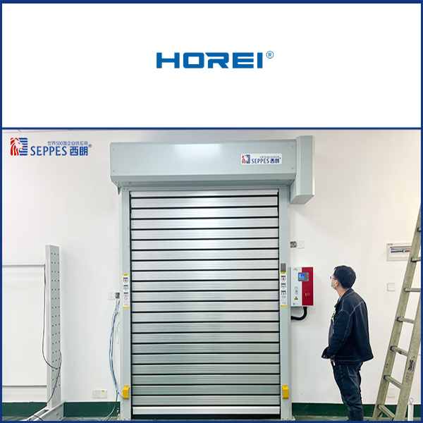 江苏和瑞车间大门西朗三合一工防门铝合金快速门