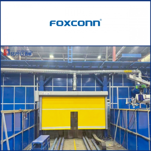 富士康设备传送带上安装西朗pvc快速卷帘门​