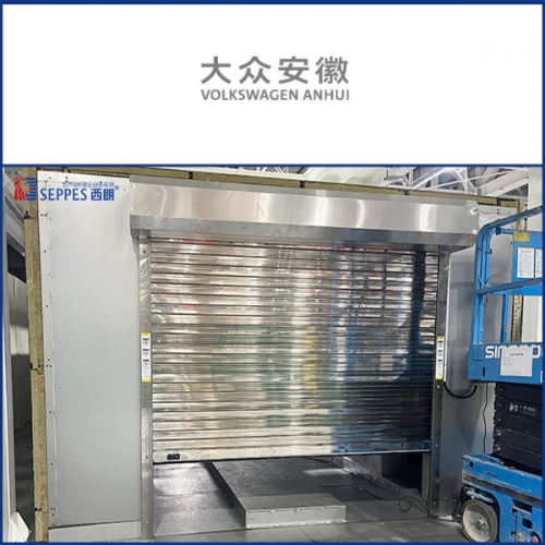 安徽大众安装西朗不锈钢卷帘门