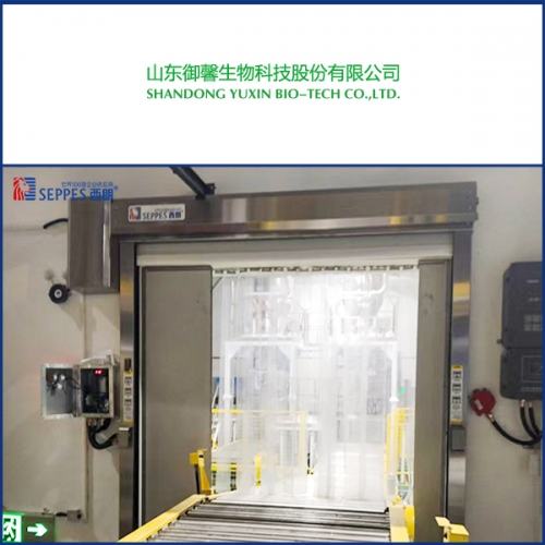 山东御馨生物车间传送带西朗的快速卷帘门