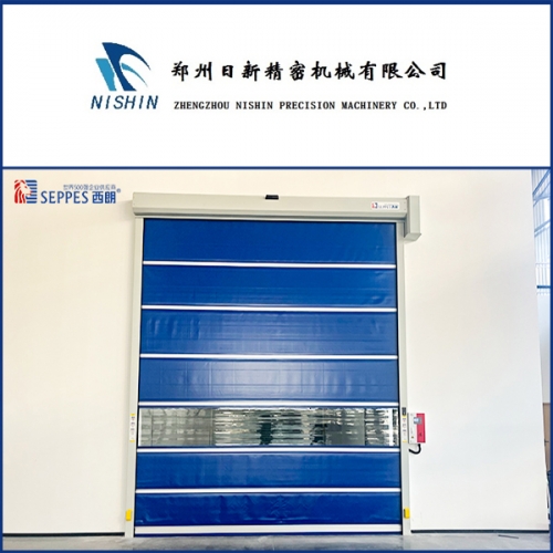 安徽晟新精密生产车间西朗pvc快速卷帘门