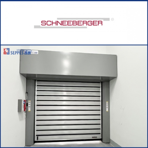 上海施耐博格车间通道安装西朗硬质快速卷帘门