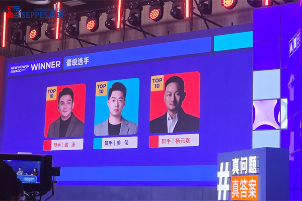 扎根中国，门通世界：杨元嘉与西朗门业的“真牛奖”征程与全球布局