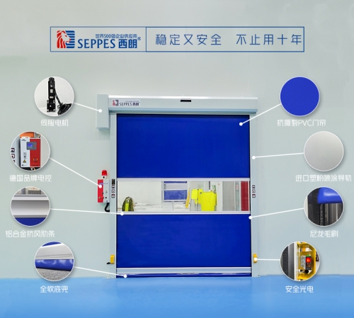 西朗门业：全国100多个服务网点的卷帘门品牌厂家