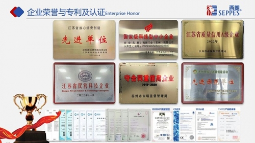 有欧盟CE认证快速卷帘门国产品牌厂家-西朗门业