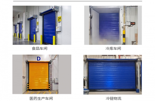 疫苗存储冷库保温卷帘门：多层防护+智能控温，守护冷链安全