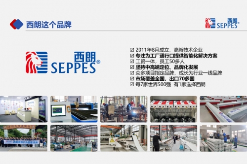 品质铸就信赖：西朗快速卷帘门为何成为汽车行业厂房优选