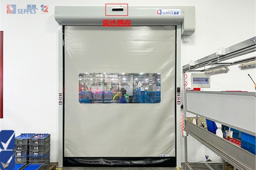 定制感应开关快速卷帘门筑牢医药洁净车间防交叉污染屏障