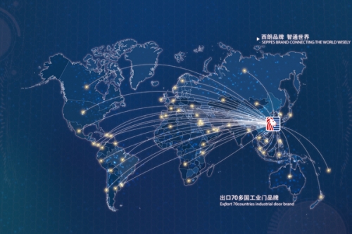 寻找可靠的快速卷帘门中国供应商？西朗出口全球品质是您的明智之选