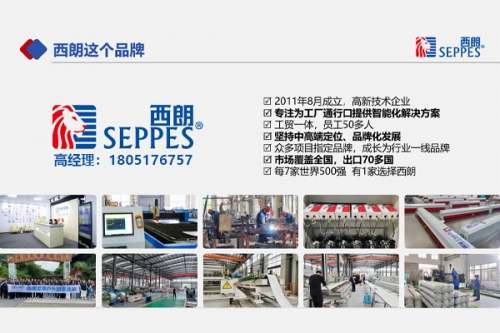 双门互锁快速卷帘门是食品制药厂房洁净区的通道门