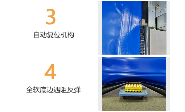 保温卷帘门