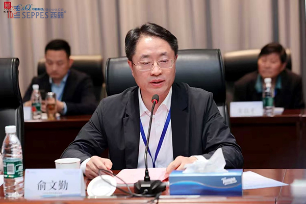 江苏省苏商发展促进会常务副会长俞文勤