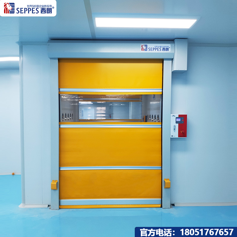 生物医药风淋室双门互锁快速卷帘门 生物医药风淋室双门互锁快速卷帘门