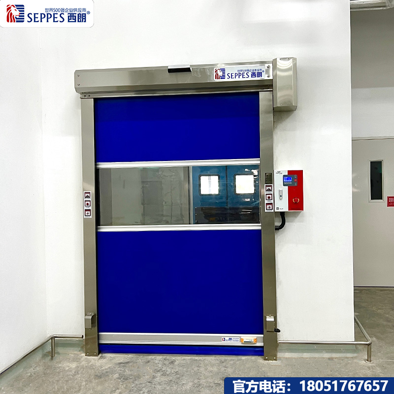 不锈钢快速卷帘门