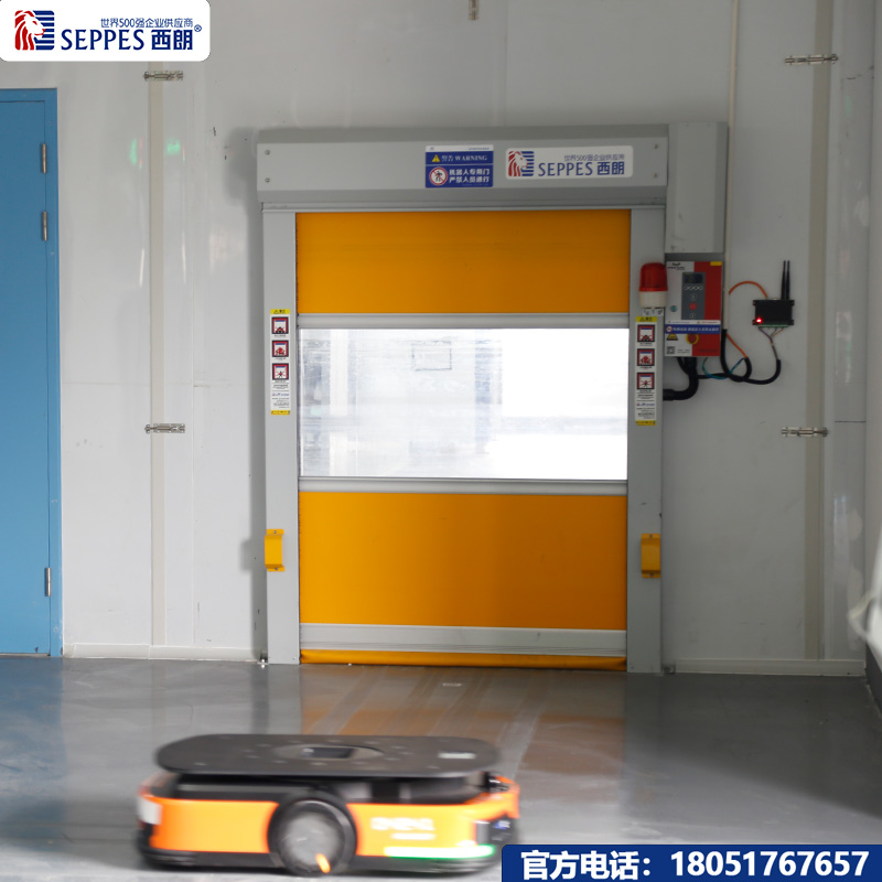 AGV小车联动快速卷帘门