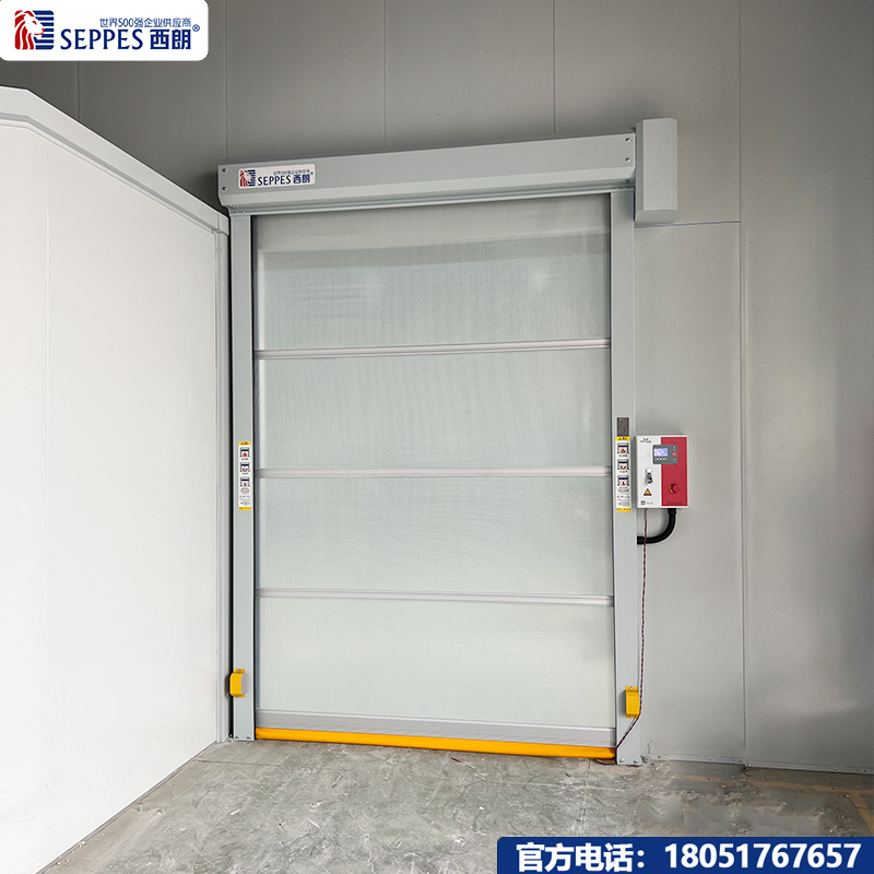 防蚊虫网格白快速卷帘门 防蚊虫网格白快速卷帘门