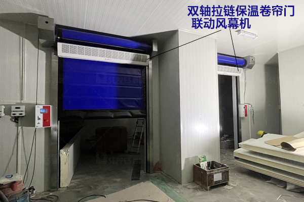 联动风幕机保温快速卷帘门