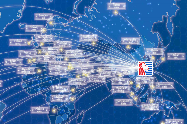 出口70多个国家与地区 出口70多个国家与地区