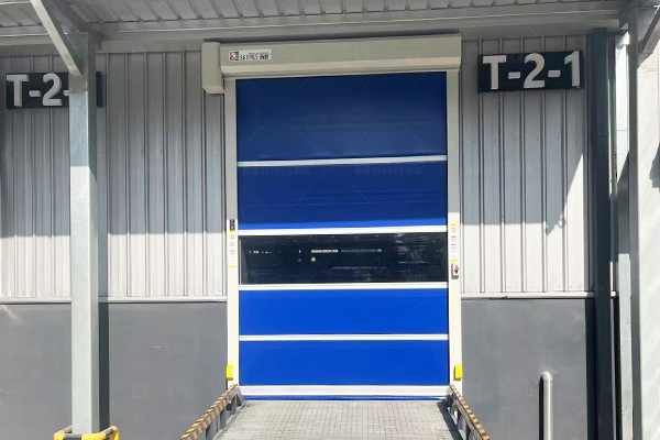 出货口快速卷帘门