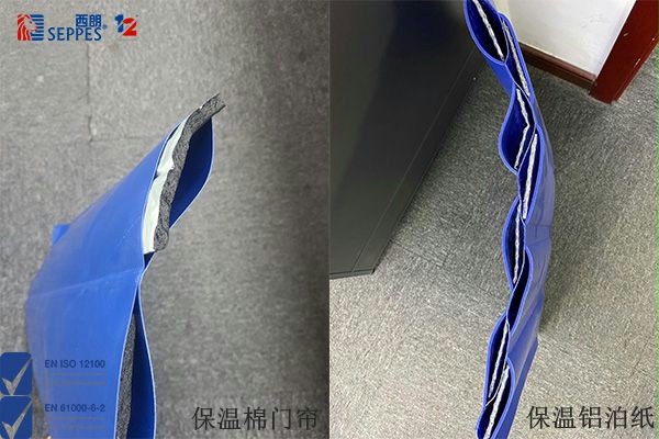 多层保温门帘保温快速门