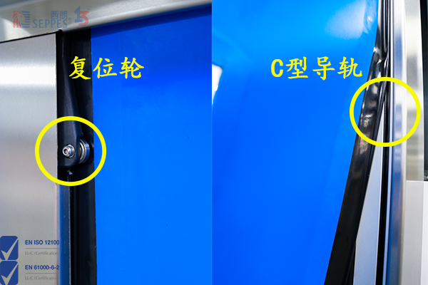 拉链锁合轨道pvc快速卷帘门 拉链锁合轨道pvc快速卷帘门