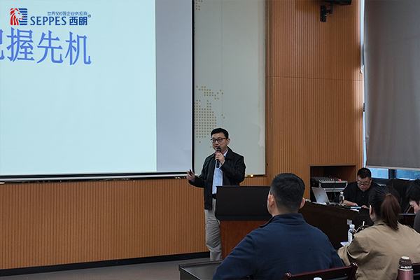 ▲郭献强博士分享电商概念