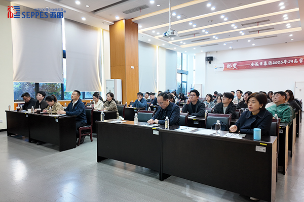 ▲东创科技园共话跨境电商新机遇