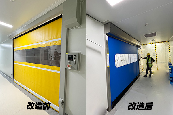 因为密封性的问题更换毛刷款换成拉链款快速卷帘门