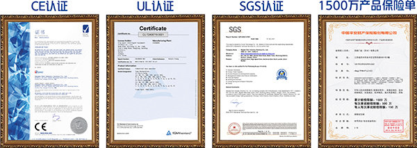 西朗专业的认证证书