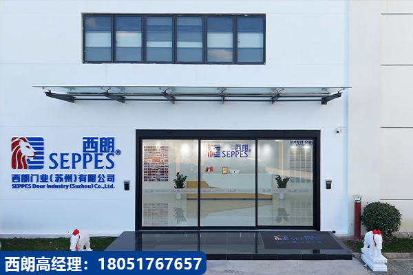 西朗门业苏州快速卷帘门厂家