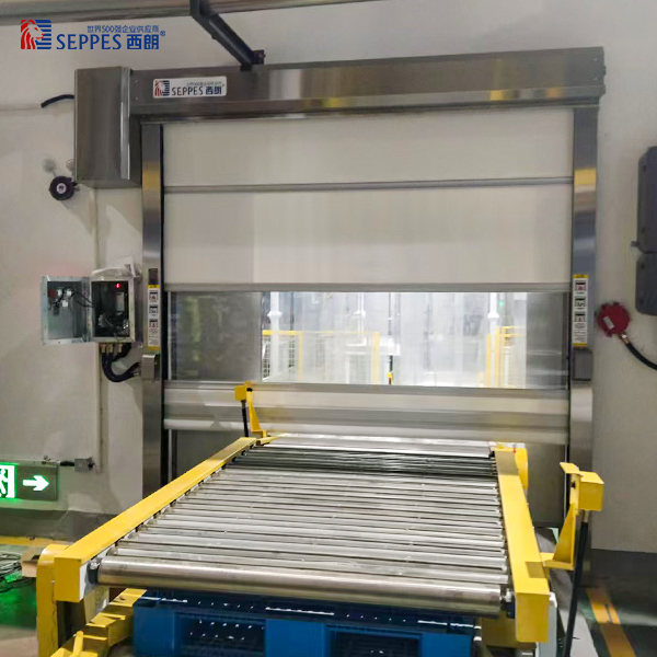 山东一家生物医药的输送线安装西朗的快速卷帘门