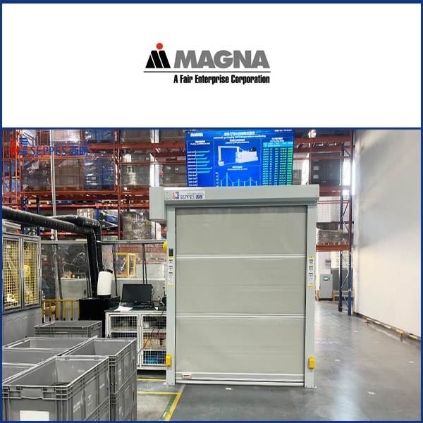 麦格纳的车间设备上安装西朗的快速卷帘门 麦格纳的车间设备上安装西朗的快速卷帘门