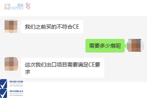1769591212175332.jpg 客户CE.jpg