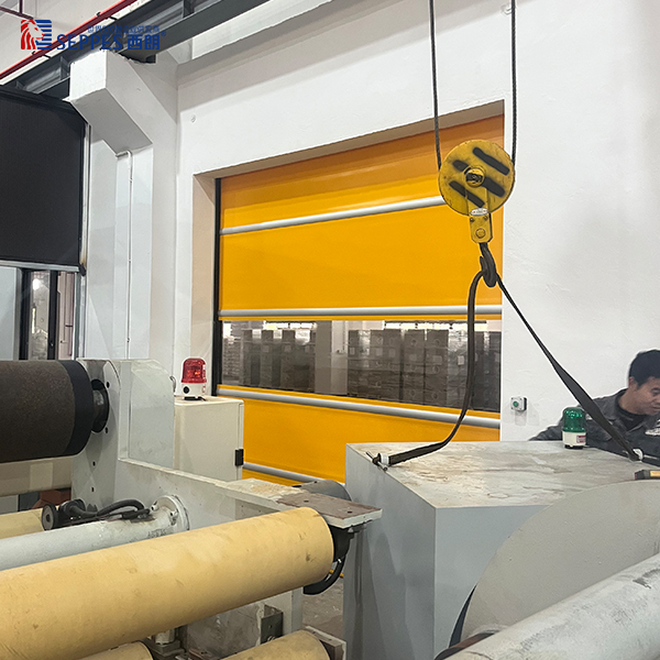 1771913641870496.jpg 嘉兴欣安1.jpg