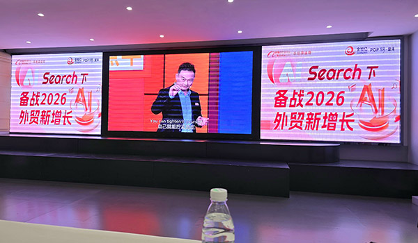 西朗门业品牌出海