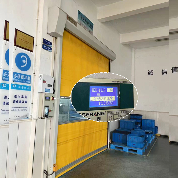 西朗门业快速卷帘门百万次运行还在正常运行