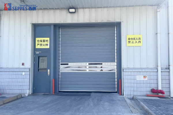 上好佳湖北工厂安装西朗涡轮硬质快速门 上好佳湖北工厂安装西朗涡轮硬质快速门